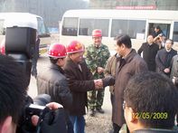 山東省委常委、副省長王軍民到集團(tuán)公司援建北川人民醫(yī)院工程視察指導(dǎo)工作